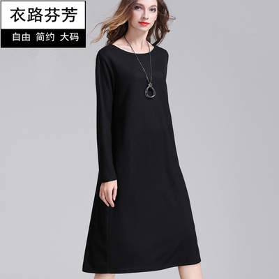 加肥加大2018秋装胖妹妹秋冬女装宽松大码胖mm女遮肚加绒连衣裙