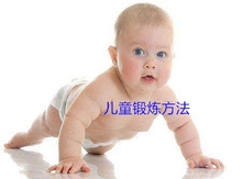 漏斗胸儿童锻炼方法和经验图文视频展示丰歌吸盘用户现身介绍