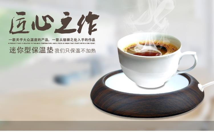 Chauffe mug USB - Ref 393481 Image 7