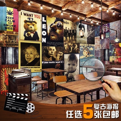 酒吧挂画装饰画哪里购买