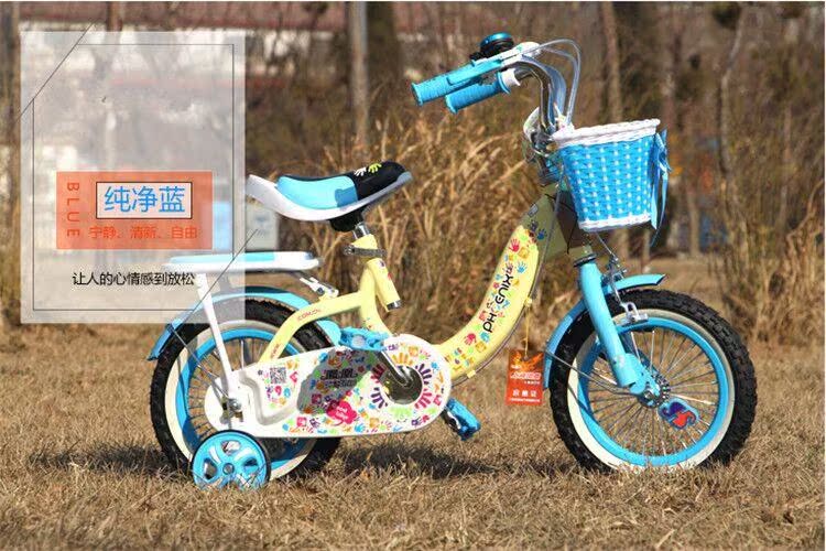 Porte-bagages pour vélo - Ref 2423991 Image 10