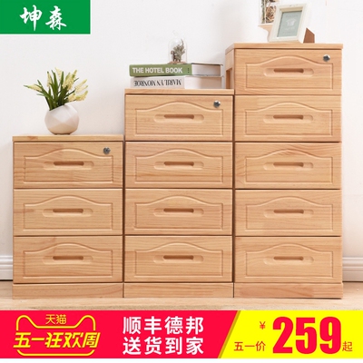 卧室边柜收纳怎么样