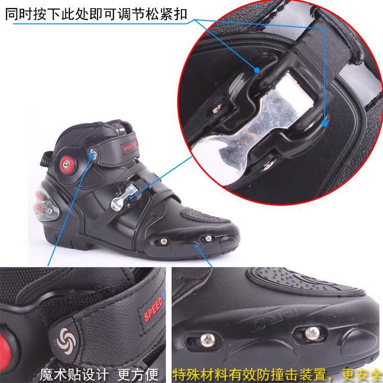 Chaussures moto - Ref 1394036 Image 14