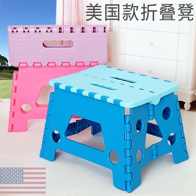 折叠凳子塑料便携式家用折叠椅子户外成人火车动车儿童小板凳马扎
