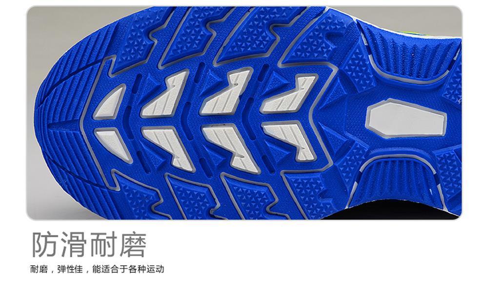 Chaussures à roulettes - Ref 2574313 Image 31