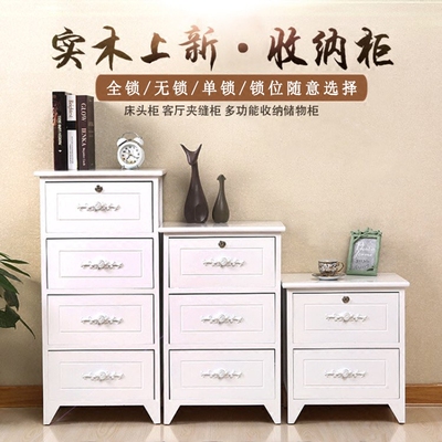 床头柜抽屉柜年货节折扣