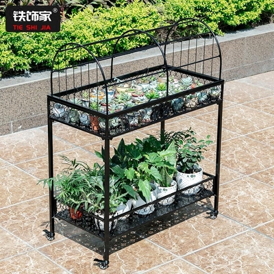 花架铁艺落地移动品牌资讯