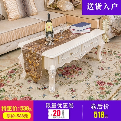 电视柜茶几组合大理石小户型旗舰店网址