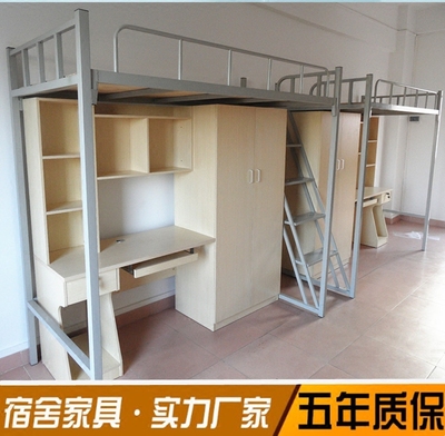高架床铁哪里便宜
