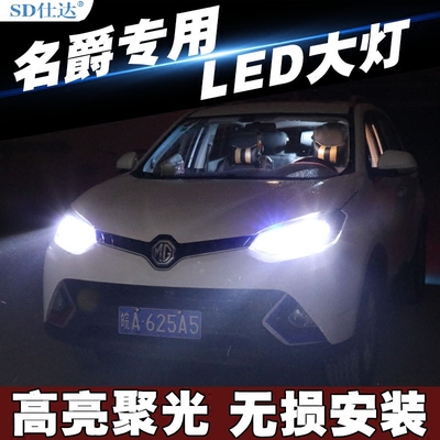 6汽车灯泡正品折扣