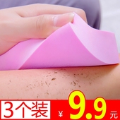 搓澡巾搓澡神器洗澡强力搓泥海绵成人宝宝搓背搓灰免婴儿去污儿童