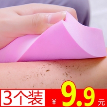 搓澡巾搓澡神器洗澡强力搓泥海绵成人宝宝搓背搓灰免婴儿去污儿童
