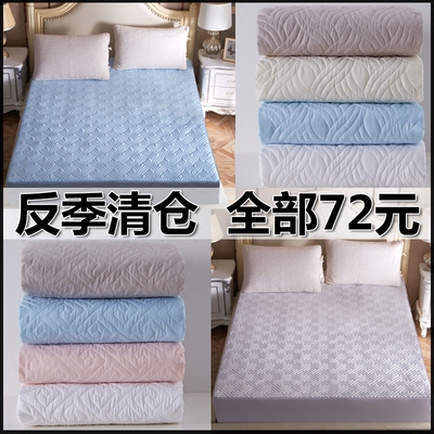 席梦思保护套1.5米床哪个品牌好