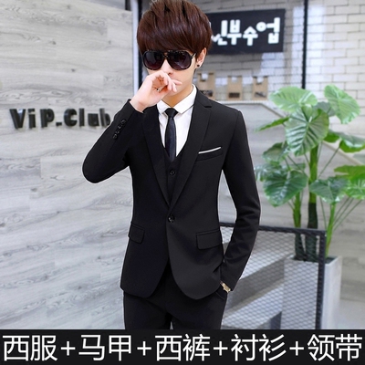 西服套装男士三件套韩版修身青少年小西装学生休闲西装结婚正装潮