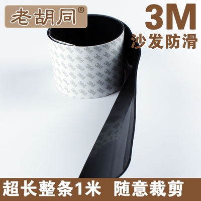 垫床腿多少钱