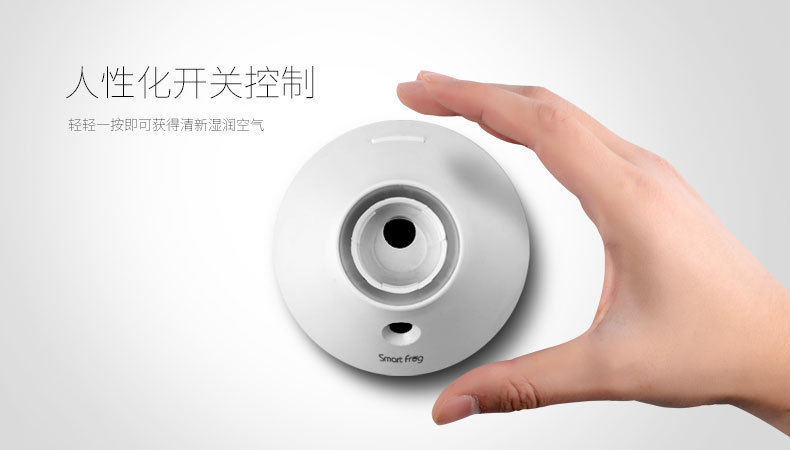 Humidificateur USB - Ref 413516 Image 17