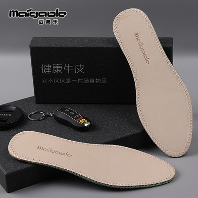 手工牛皮鞋垫吸汗防臭厚头层真皮皮鞋垫女男冬舒适透气软休闲鞋
