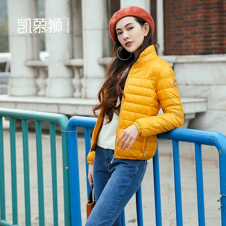 凯慕狮反季清仓女装休闲轻薄秋羽绒立领短款反季羽绒服女秋冬外套商品大图