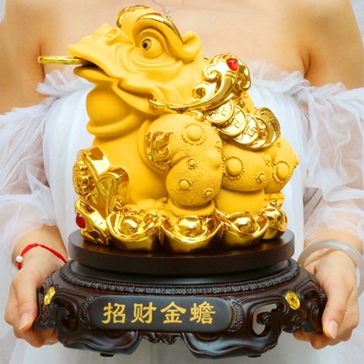 客厅摆件金蟾优惠券