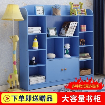 简约现代书架书柜网上专卖店