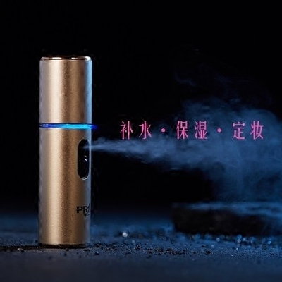 Pritech便携充电式迷你保湿纳米补水喷雾美容仪器蒸加湿喷雾器