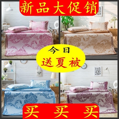 凉席冰丝席床笠哪个牌子好