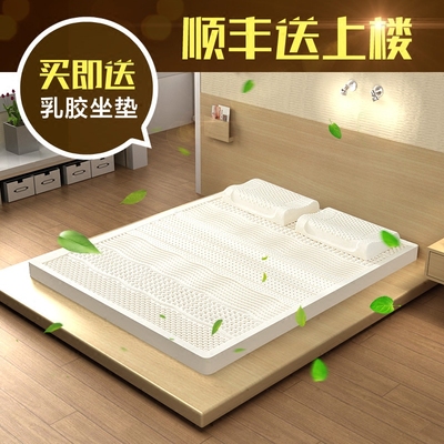 床垫10cm厚口碑如何