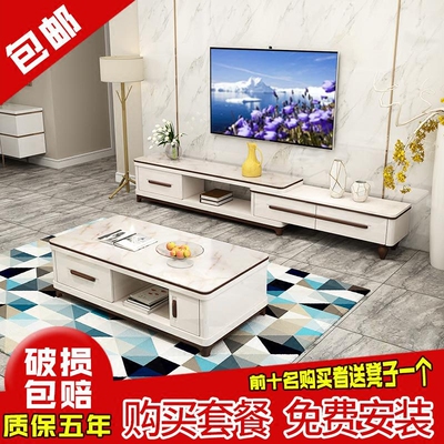 大理石烤漆茶几品牌资讯