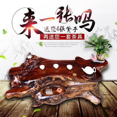 雕刻茶几哪个品牌好