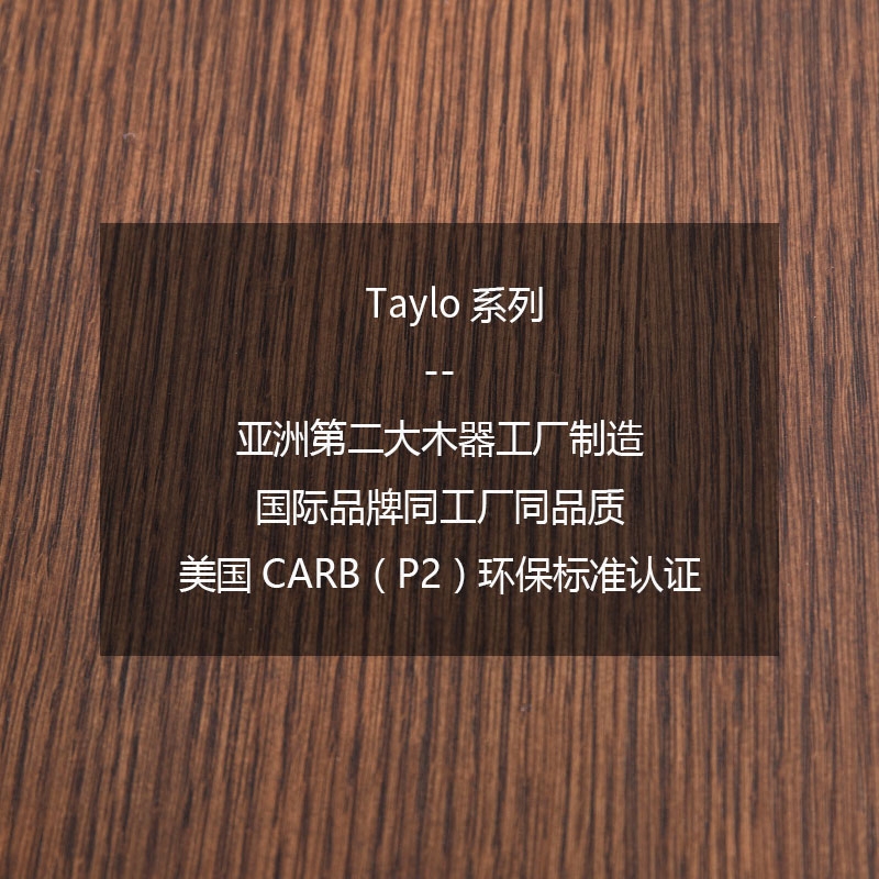 �����������Ű칫��101051H