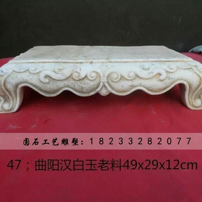 天然石头餐桌评价好不好