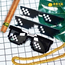 抖音道具动漫周边装 b眼镜恶搞墨镜 thuglife像素马赛克眼镜二次元