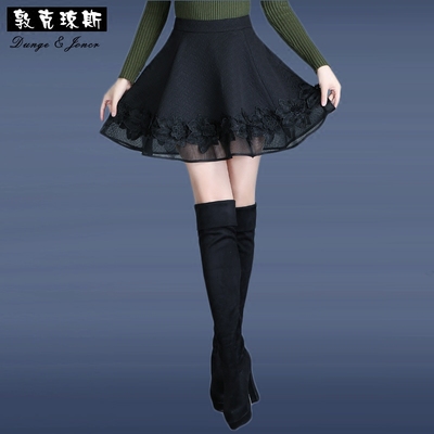 秋冬新款女装拼接蕾丝黑色半身裙蓬蓬裙高腰百褶A字短裙女打底裙
