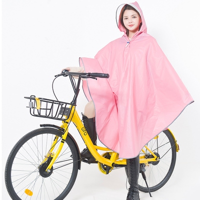 学生单车雨衣