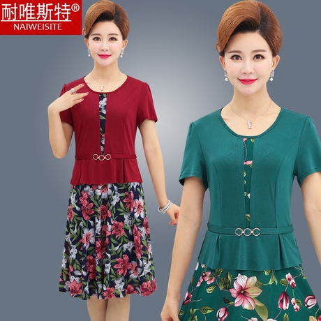 妈妈夏装连衣裙2018新款假两件印花中长裙40岁55中老年女装裙子商品大图