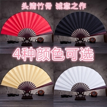 绢面扇空白扇工艺扇折扇男扇白面扇宣纸扇定做LOGO扇企业广告扇