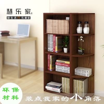 书柜书架简约现代组合多功能谁买过的说说