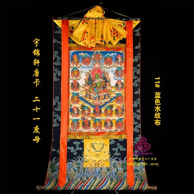 艺术挂画手工哪个好