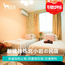 日本自由行日本东京北小岩民宿/新房全新独栋/四星级酒店标准