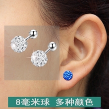 耳钉满钻耳钉耳环细针脐环肚脐饰品肚脐钉女士气质碎钻球球 韩版