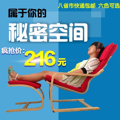 实木懒人沙发哪里购买