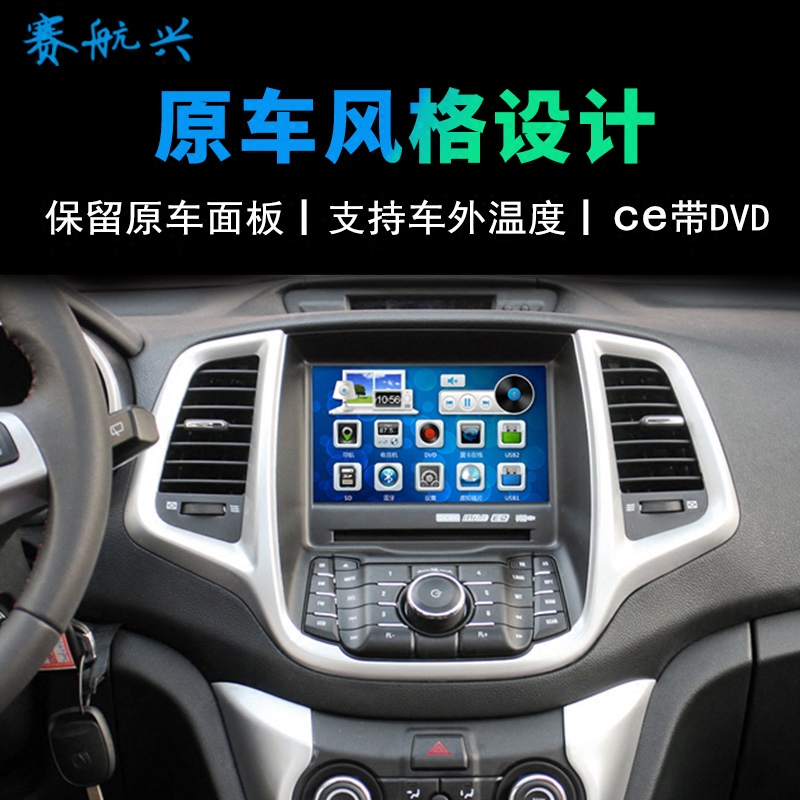 智能车载神助攻，开启驾车安全之旅