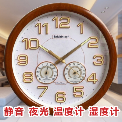 房间客厅钟打折促销