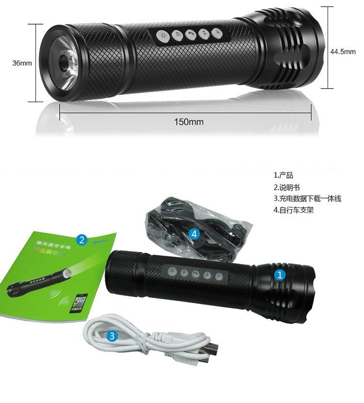 Haut-parleurs pour vélos - Ref 2275816 Image 9