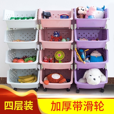 蔬菜水果收纳置物架品牌旗舰店
