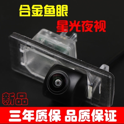 狼蛛超高清倒车影像后视摄像头 CCD星光夜视防水鱼眼广角 通用