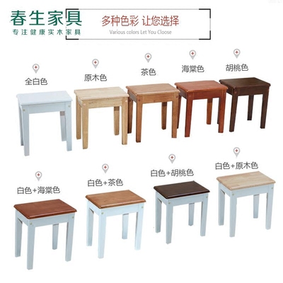 小户型餐桌椅简约现代