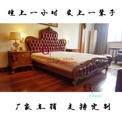 卧室吉祥怎么样