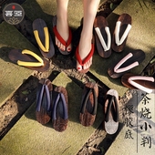 喜莲日本木屐时尚 女夏木屐cosplay鞋 简约人字拖沙滩平底浴室拖鞋