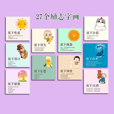 学校壁画旗舰店